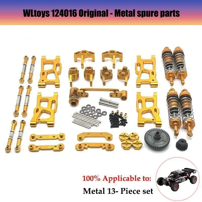 Wltoys 124019 124018 124016 124017 144001 1/12 1/14 RC 자동차, 금속 메인 중앙 차축 구동축, 차동 기어 업그레이드 부품
