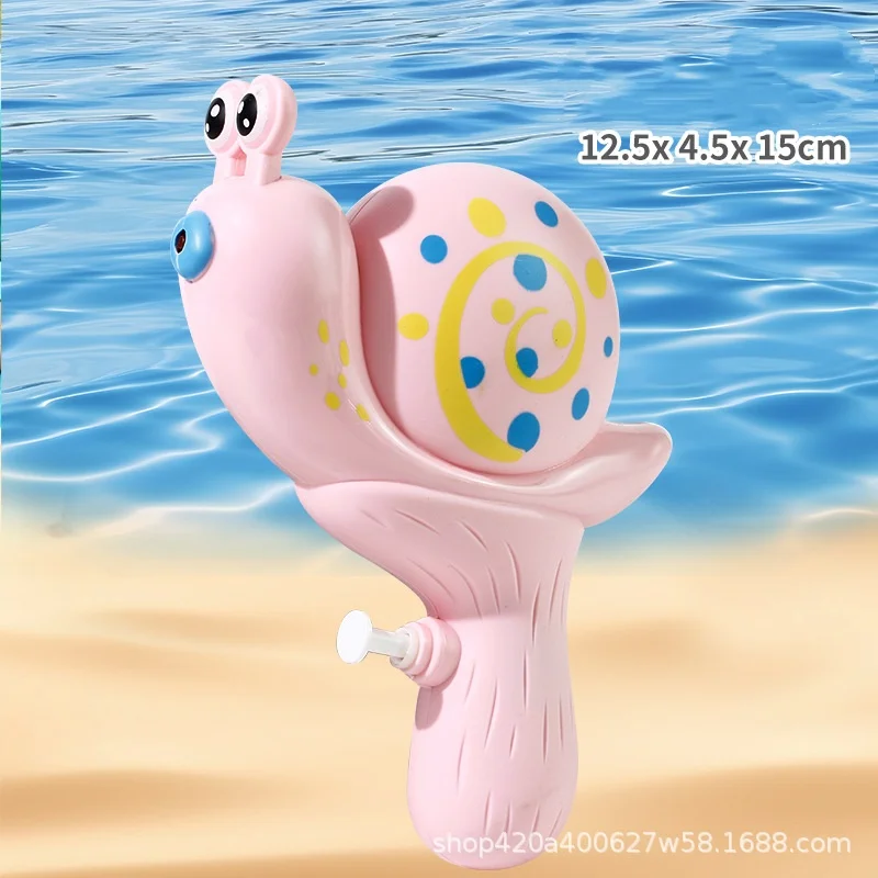 Water Gun Summer Toys for Kids snail toys Cartoon Water Gun Cartoon Design Outdoor Game Summer Toys Sport Party Toys Gifts 5