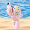 Water Gun Summer Toys for Kids snail toys Cartoon Water Gun Cartoon Design Outdoor Game Summer Toys Sport Party Toys Gifts 5