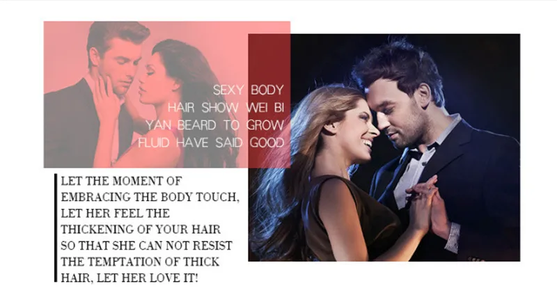 Professional_Men_Beard_Growth_Enhancer_Facial_Nutrition_Moustache_Grow_Beard_Shaping_Tool_Beard_care_products_13