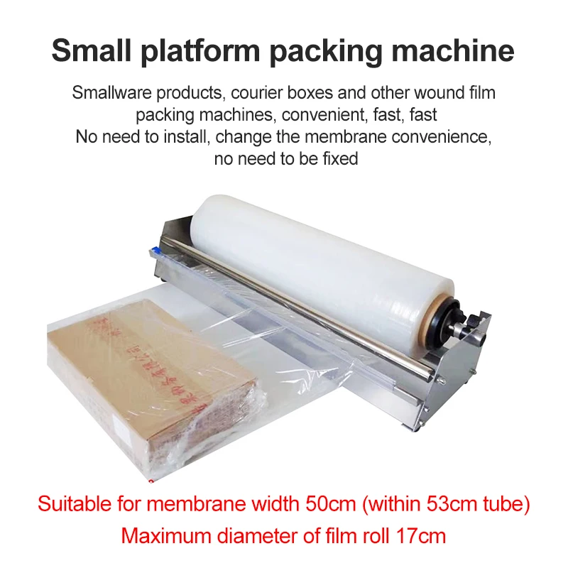 SmallPlatformWrappingFilmHolderManualDesktopFilmPullerFreshFilmPackingMachineAdvertisingPlatePackerEquipment