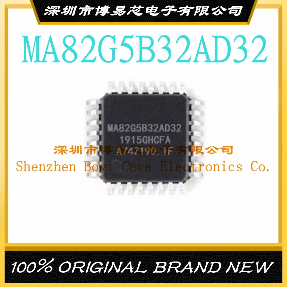 MA82G5B32AD32 Brand new imported original SMD LQFP32 microcontroller chip 10pcs p0903yk brand new imported mos transistor chip mount transistor