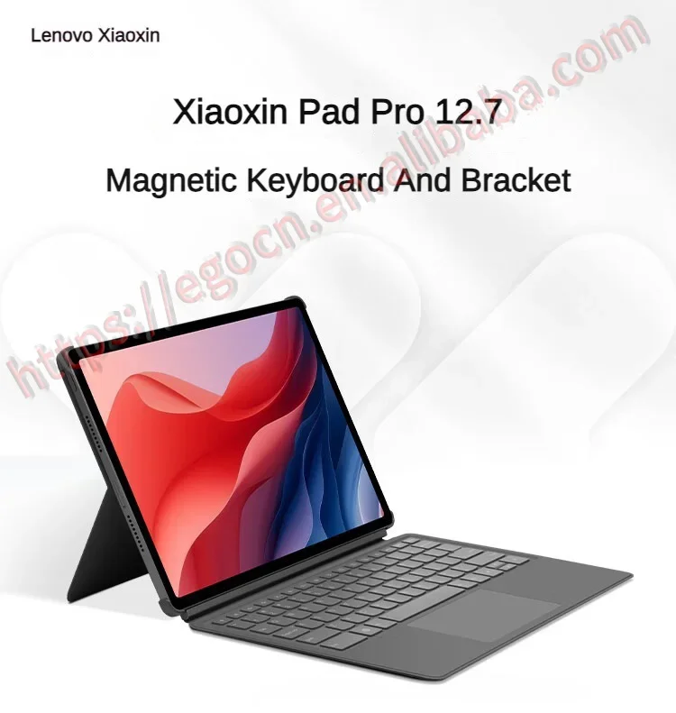 Lenovo-磁気キーボードとスタンドを備えたxiaoxinpad pro、2番目の保護 