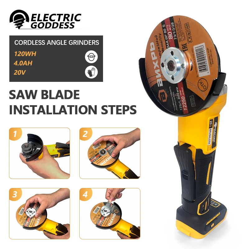 125MM Brushless Angle Grinder 4 Gears Cordless Cutting Machine Metal Grinding Polishing Power Tool For DeWalt 20V Battery 6