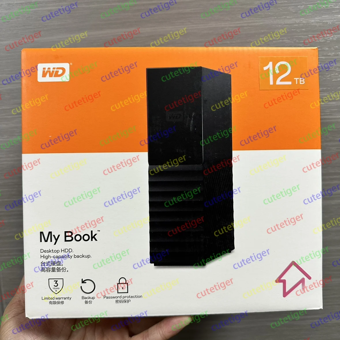 ϵ ȣȭ USB 3.0 ޴ ϵ ̺, 3.5 ġ   ġ, 12T, 14T, 16TB