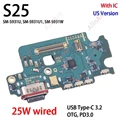 S25 S931U