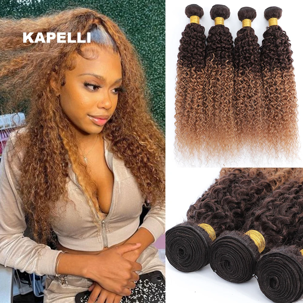 12A Kinky Curly Hair Bundles 1/3/4 Pcs Jerry Curly Bundles Human Hair Burmese Curly Hair Extensions 100% Unprocessed Virgin Hair 1