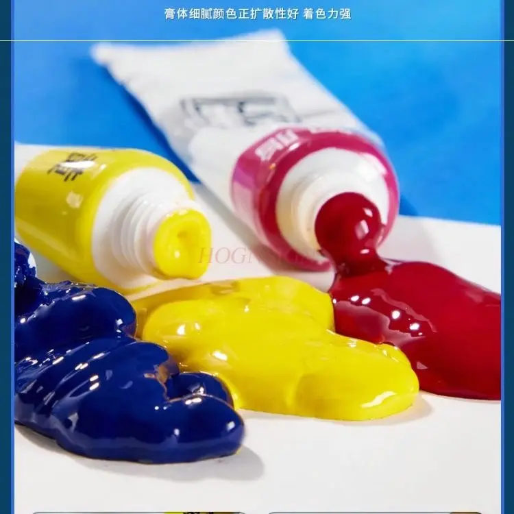 초등학생을 위한 중국화 안료, 초보자를 위한 중국화 세트, 초보자를 위한 공비화 세트