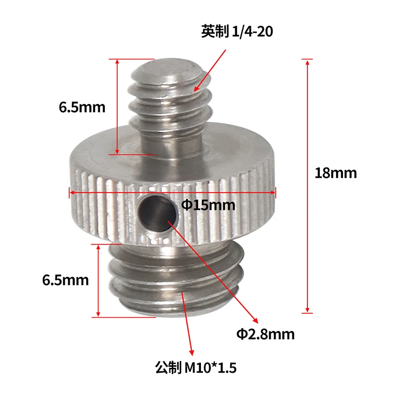 1x Reinforced Camera Conversion Screw Adapter 1/4 to 3/8 M4 M5 M6 M8 M10 Male Fe