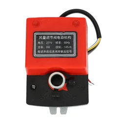 Air Damping Valve Ac220V Electric Duct Electric Damper Actuator for Ventilation Valves with Signal Feedback