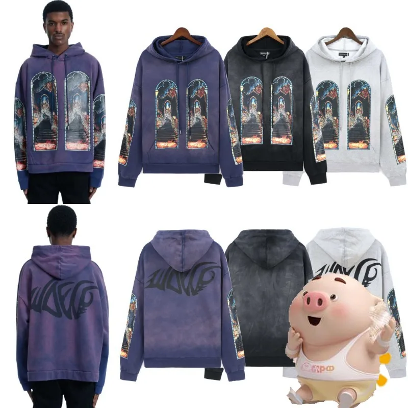 

Толстовка унисекс с капюшоном, унисекс