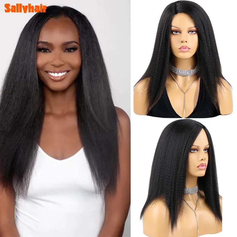 Sallyhair Afro Curly Synthetic Wigs Fluffy Yaki Short Straight Hair Wig Black Ginger White Red Natural Wigs For African Women