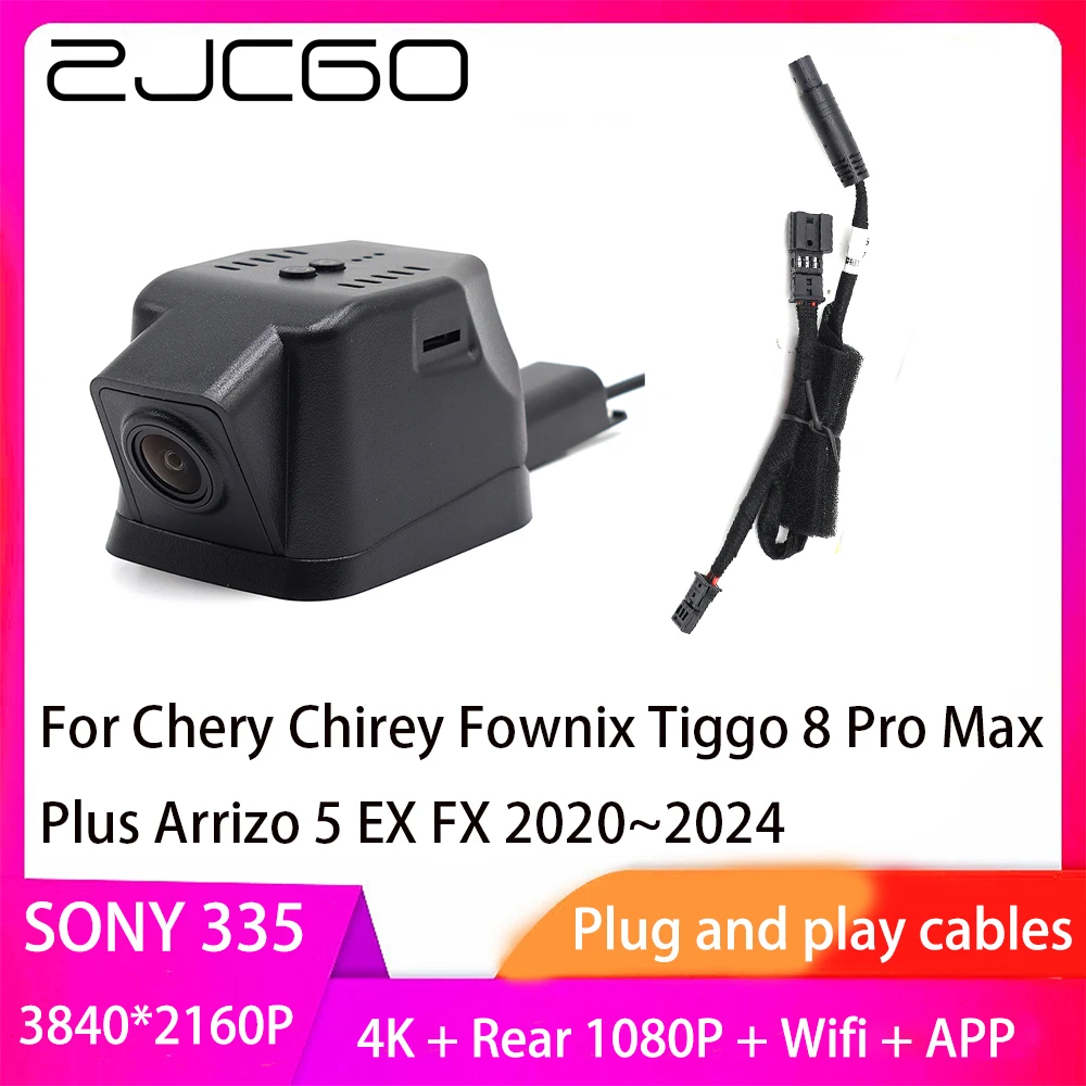 Zjcgo Plug And Play Dvr Dash Cam 4K 2160P Video Recorde Per Chery Chirey Fowtiggo 8 Pro Max Plus Arrizo 5 Ex Fx 2020 ~ 2024