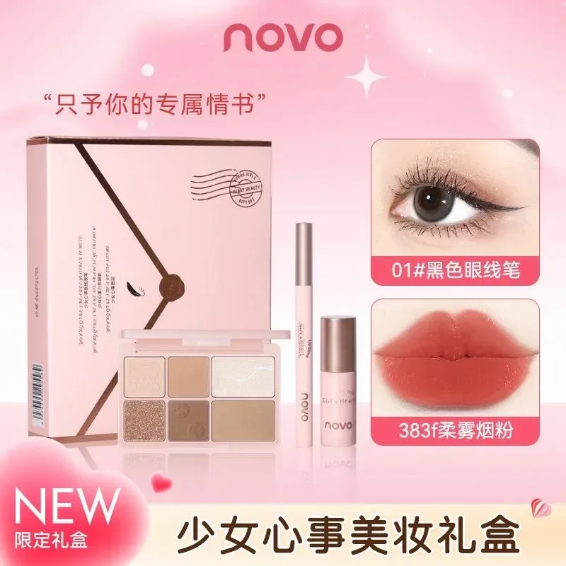 NOVO Girl's Heart Beauty Gift Box Lip Mud Eyeliner Eyeshadow Three-piece Full Set of Cosmetics
