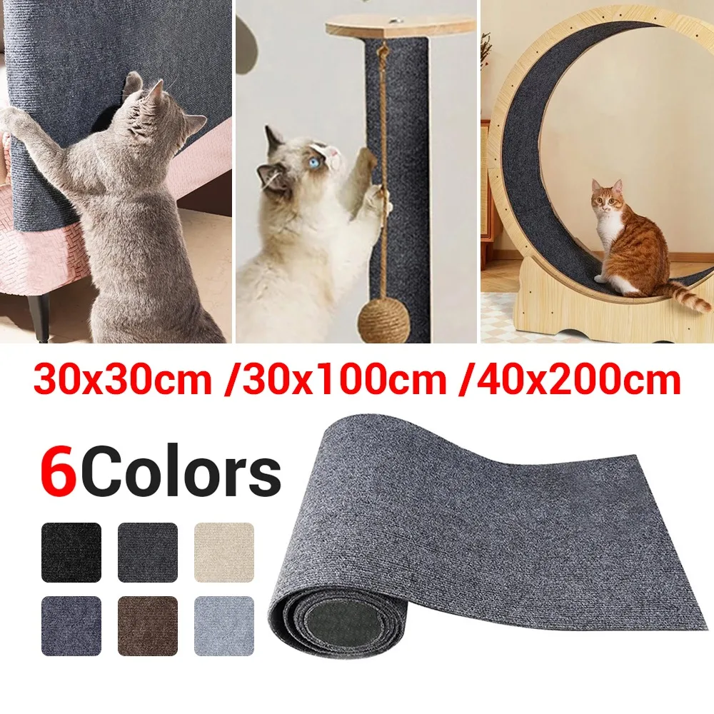 Title 3, Cat Scratching Mat Cat Carpet With Self-Adhesiv...