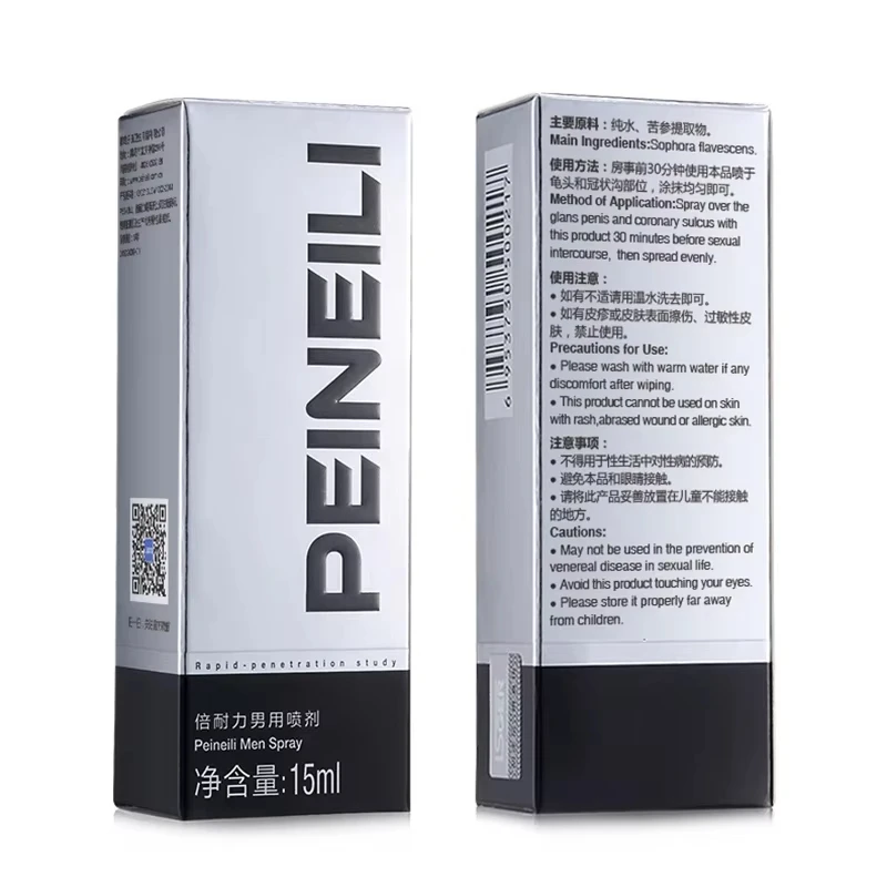 Sex Effective Delay Spray for Men Male Anti Premature Ejaculation Penis Enlargment Prolong Strong Long Lasting Excitement 2pcs
