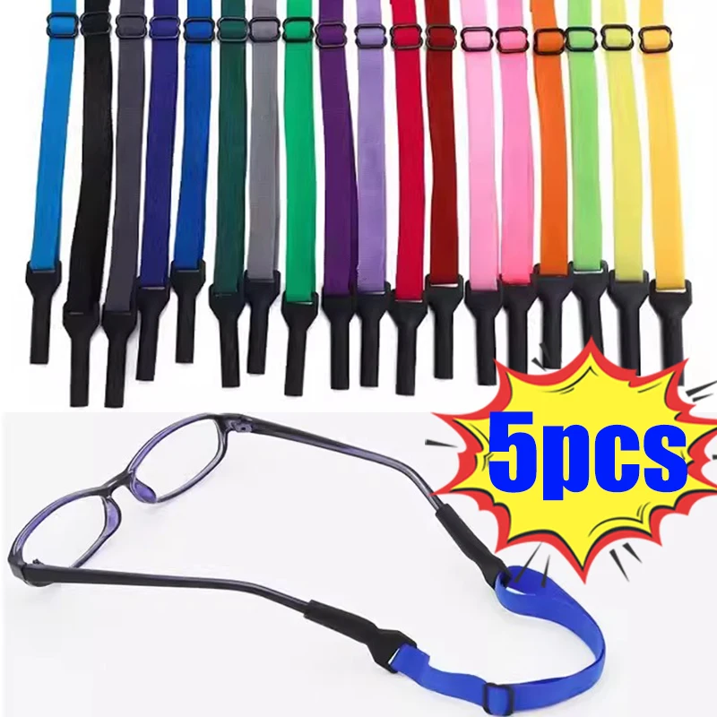 5PCsGlassesChainForKidsAdultsSunglassesStrapChildrenGlasses