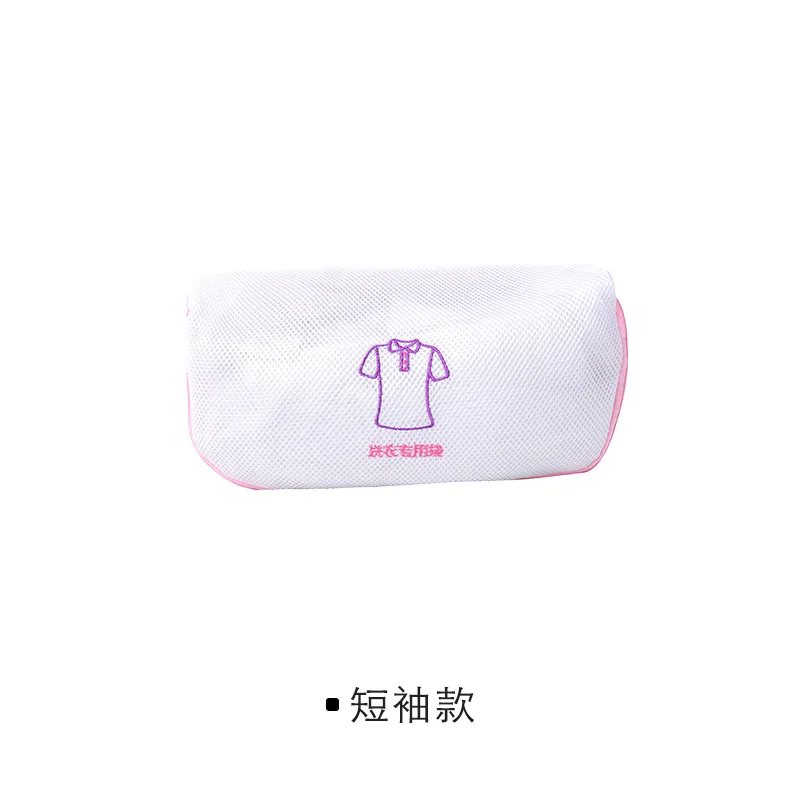 For Shirt