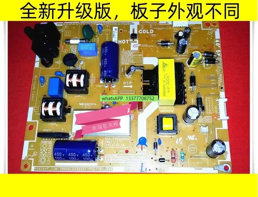 UA40EH5080R/5000R блок питания boardPD46AV1_CSM BN44-00496A/B