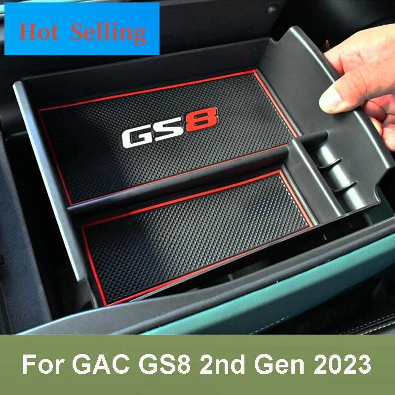 

Аксессуары для интерьера Trumpchi GAC GS8 2nd Gen 2023, контейнер для хранения центральной консоли