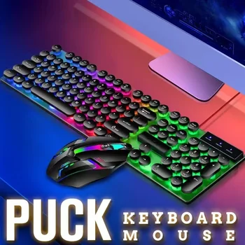Unsharkable Punk Round Keyboard Keycap Wired Luminous Mechanical Feel Gaming 1600DPI USB Keyboard Mouse Set Waterproof