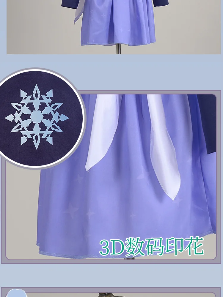 Sda7c96bf1c73415eb16a71f5041a4be11 - RWBY Merch