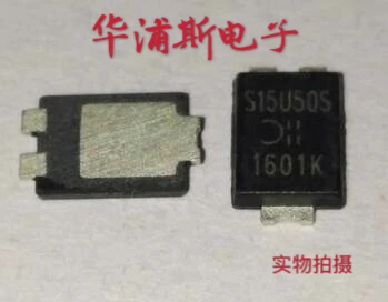 

20 шт., 100% оригинальные новые фонарики S15U50S TO-227 SMD