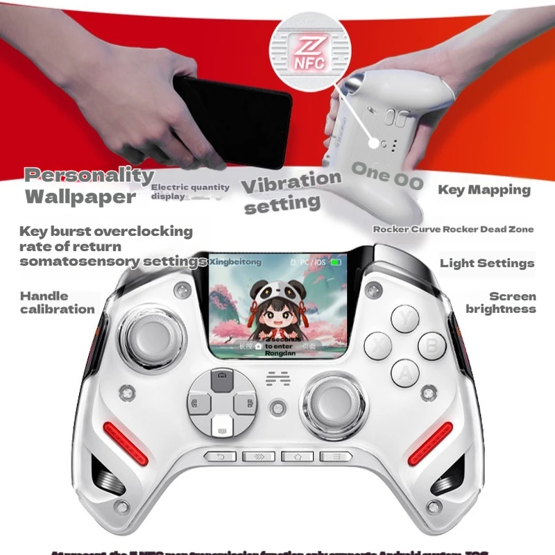 【美品】BEINTONG KUNPENG 50 2.0 コントローラー BETOP KunPeng 50 II Wireless Gaming Controller Hall Effect
