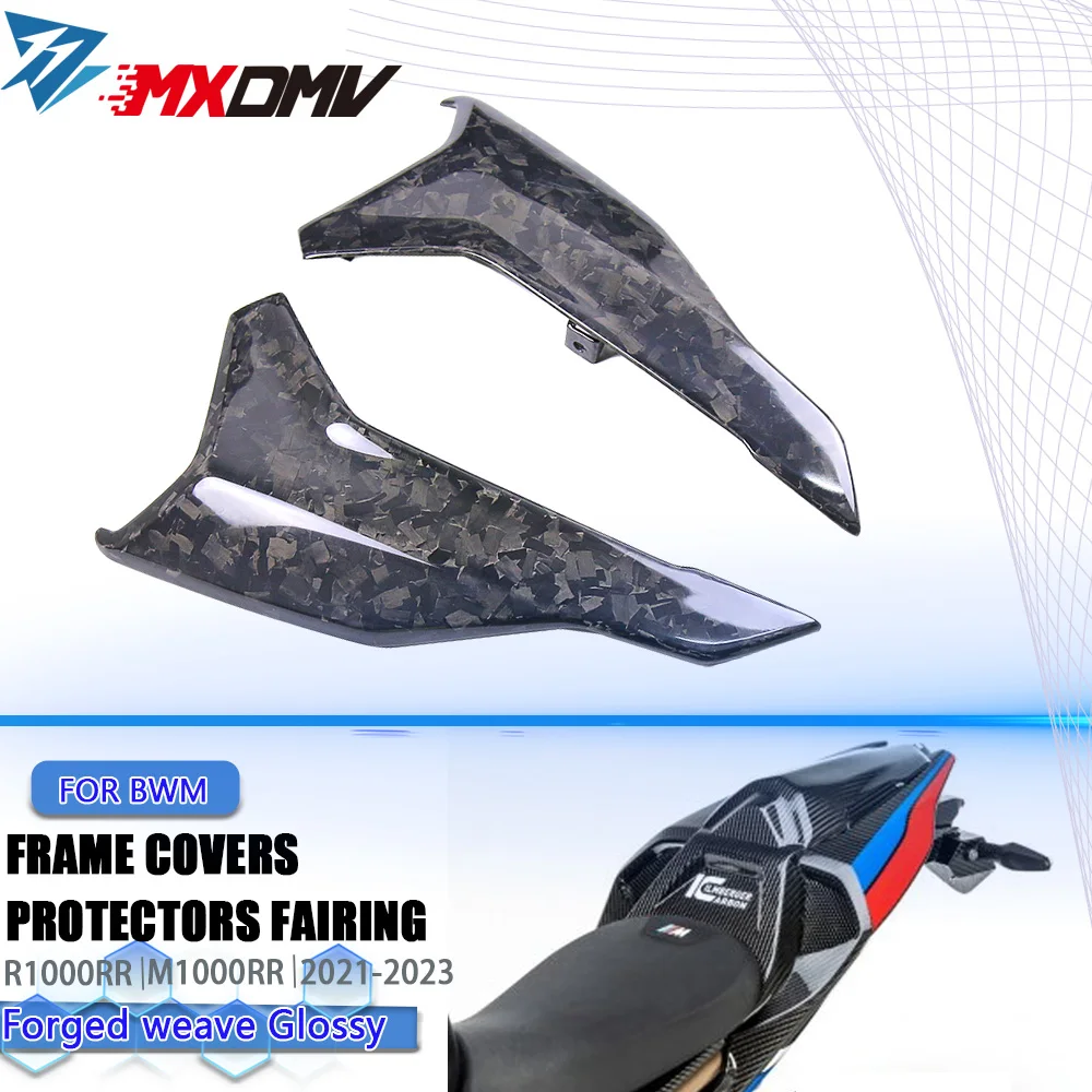 

100% 3K Pure Dry Carbon Fiber Tail Fairing Motorcycle accessories For BMW S1000R 2021 2022 2023