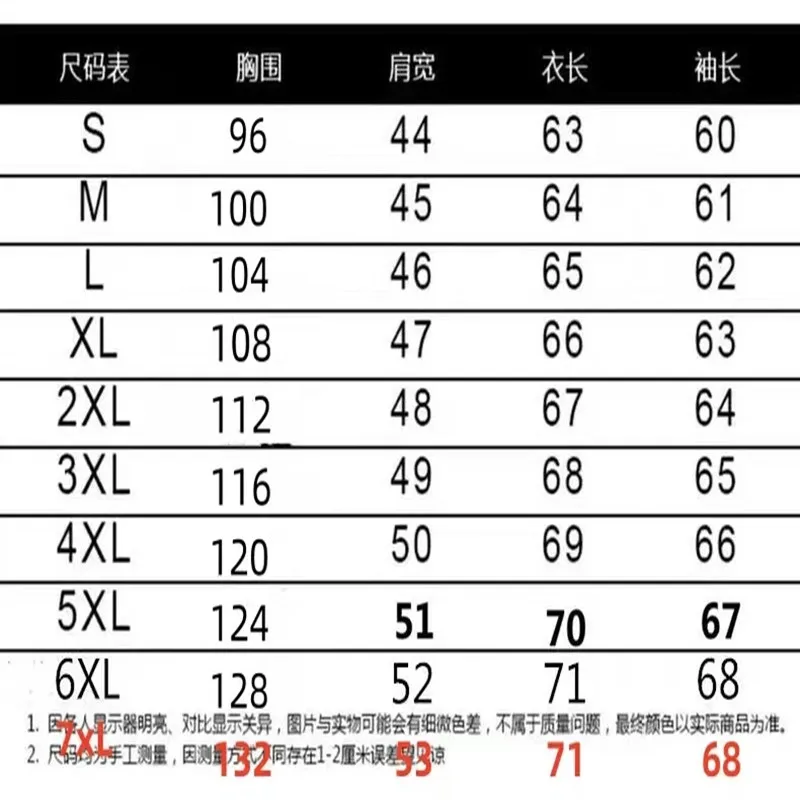 빈티지 디스트레스드 탑 그레인 소프트 가죽 모토 재킷 남성용 - 오버사이즈 스탠드 칼라 바이커 아우터웨어