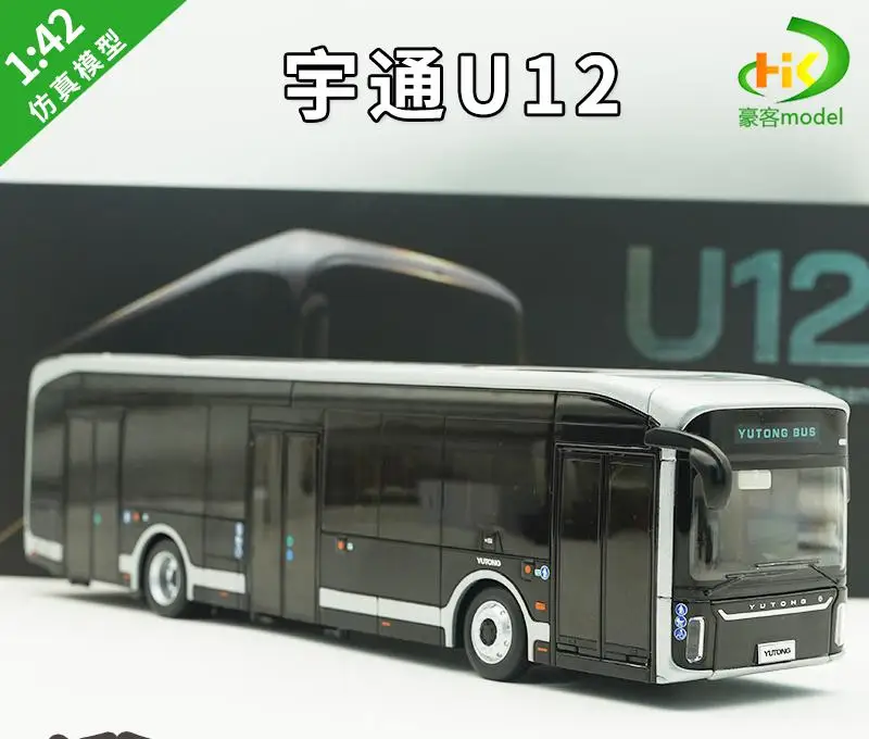 Sda7d0e67c0324d5cb69ffba9cf12c