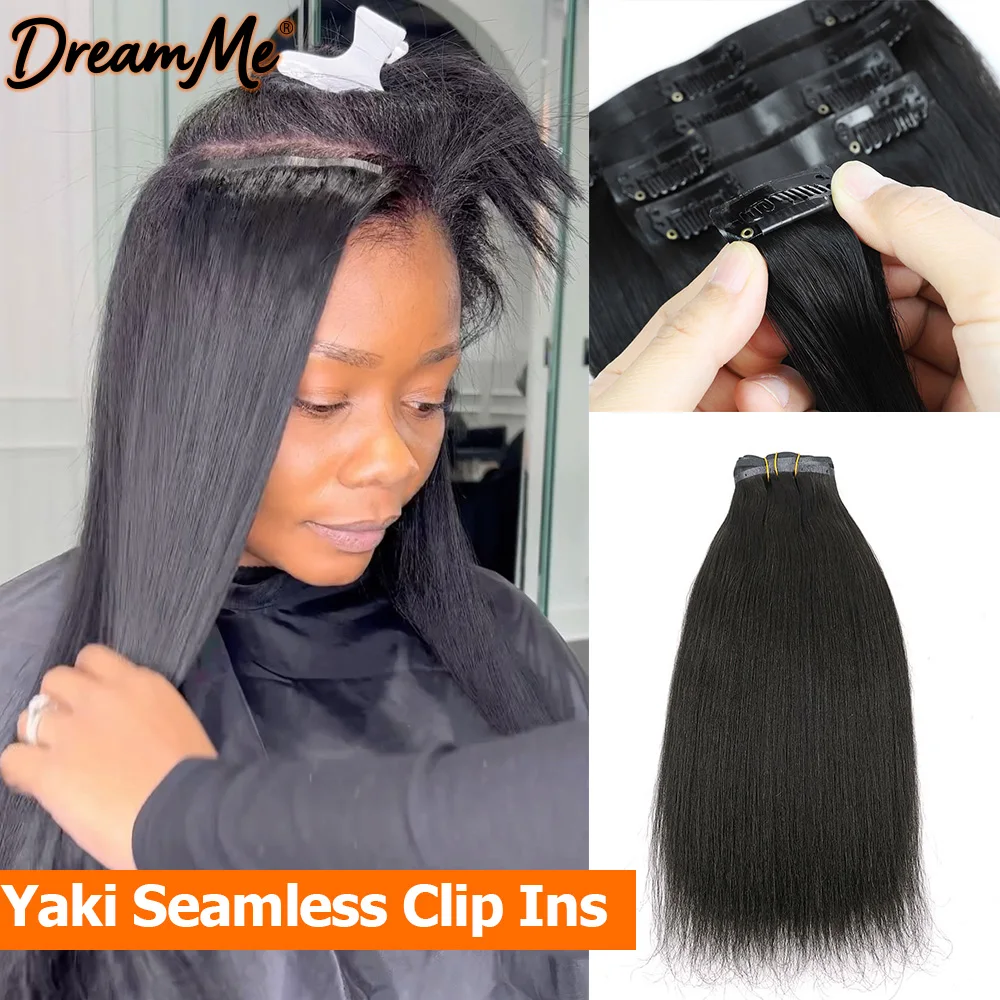 Yaki Seamless Clip Ins Seamless Skin Weft Clip In Human Hair Extensions Kinky Curly Body Wave PU Clip In Extensions Full Head 1