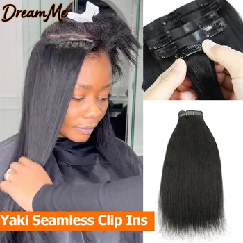 Yaki Seamless Clip Ins Seamless Skin Weft Clip In Human Hair Extensions Kinky Curly Body Wave PU Clip In Extensions Full Head 1