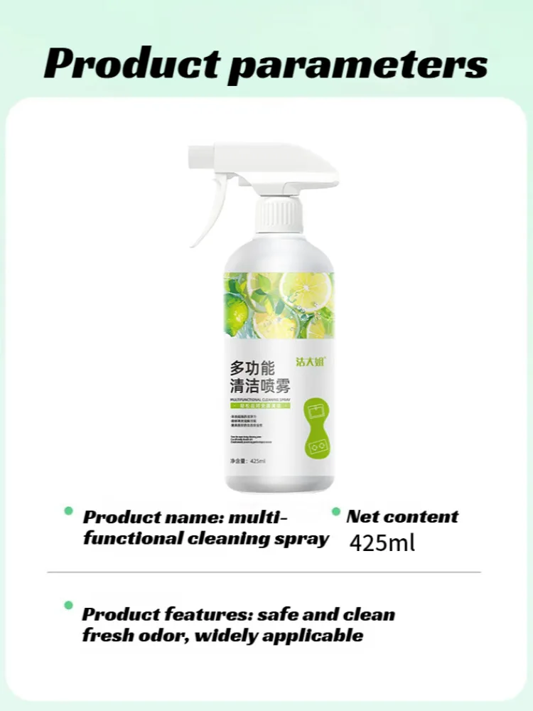 Allpurpose household cleaning solution whole house spray multipurpose cleaner