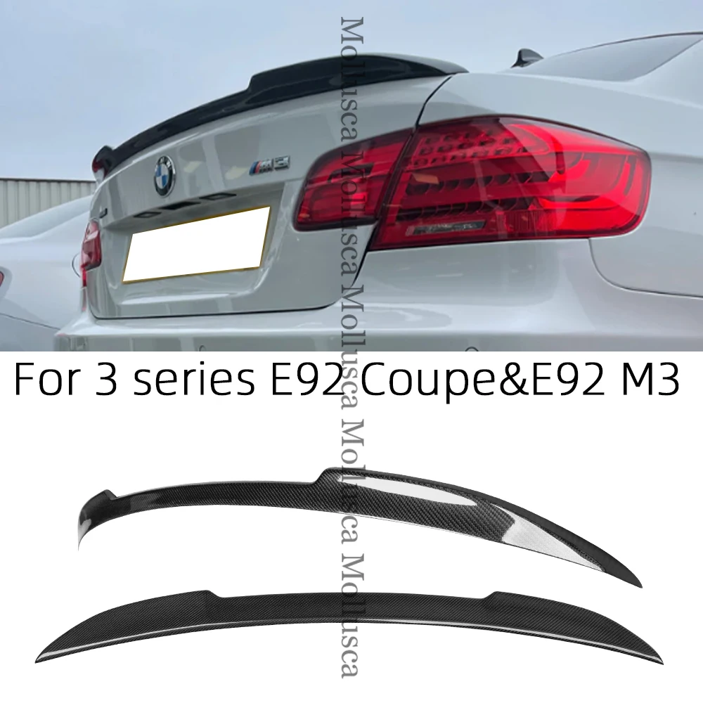 BMW 3シリーズE90E92 炭素繊維 スカッフ ガード プレート ペダル ドア