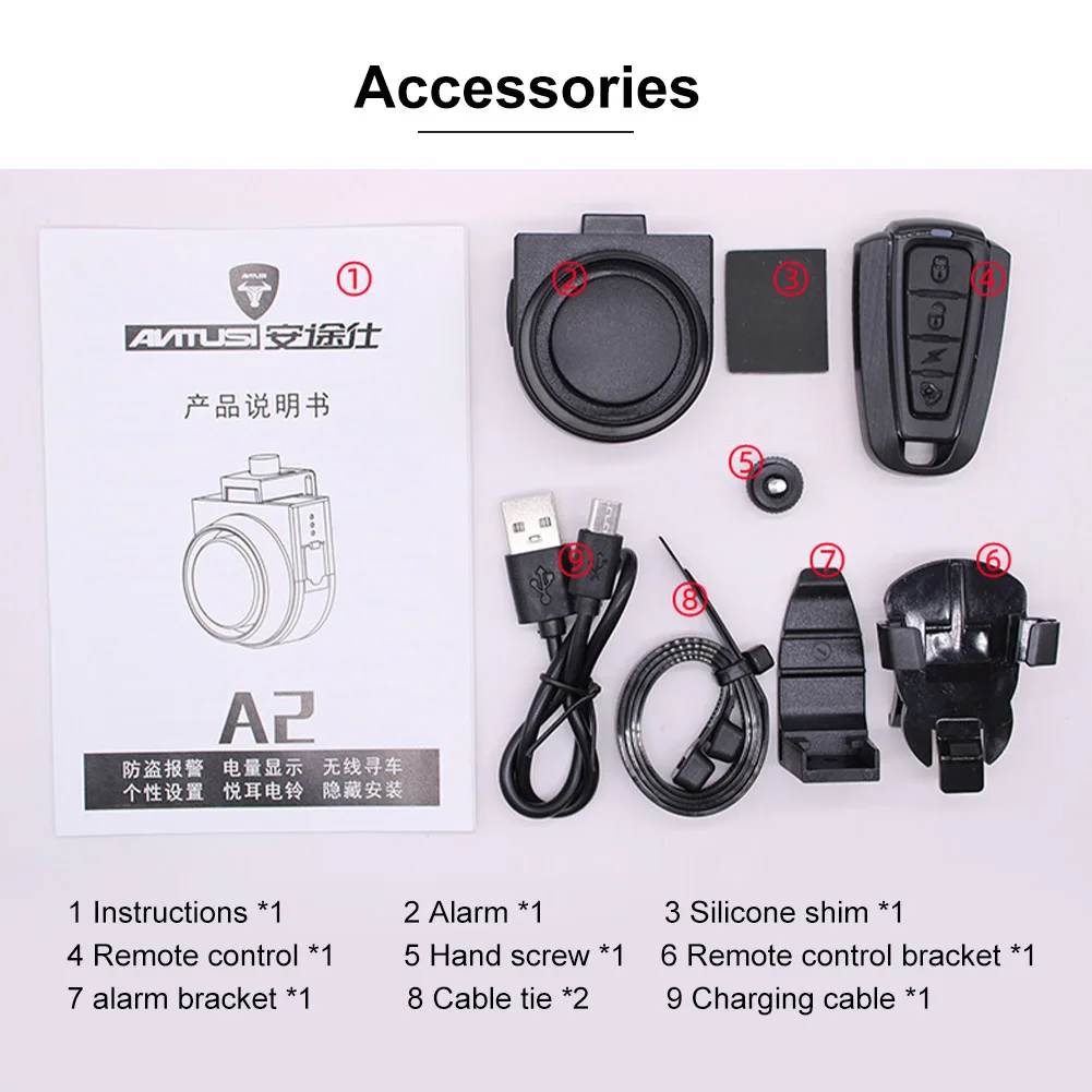 Wireless Bike Vibration Alarm USB Rechargeable Motorcycle Electric Bicycle Security Burglar Alarm With Remote Control Motor Part