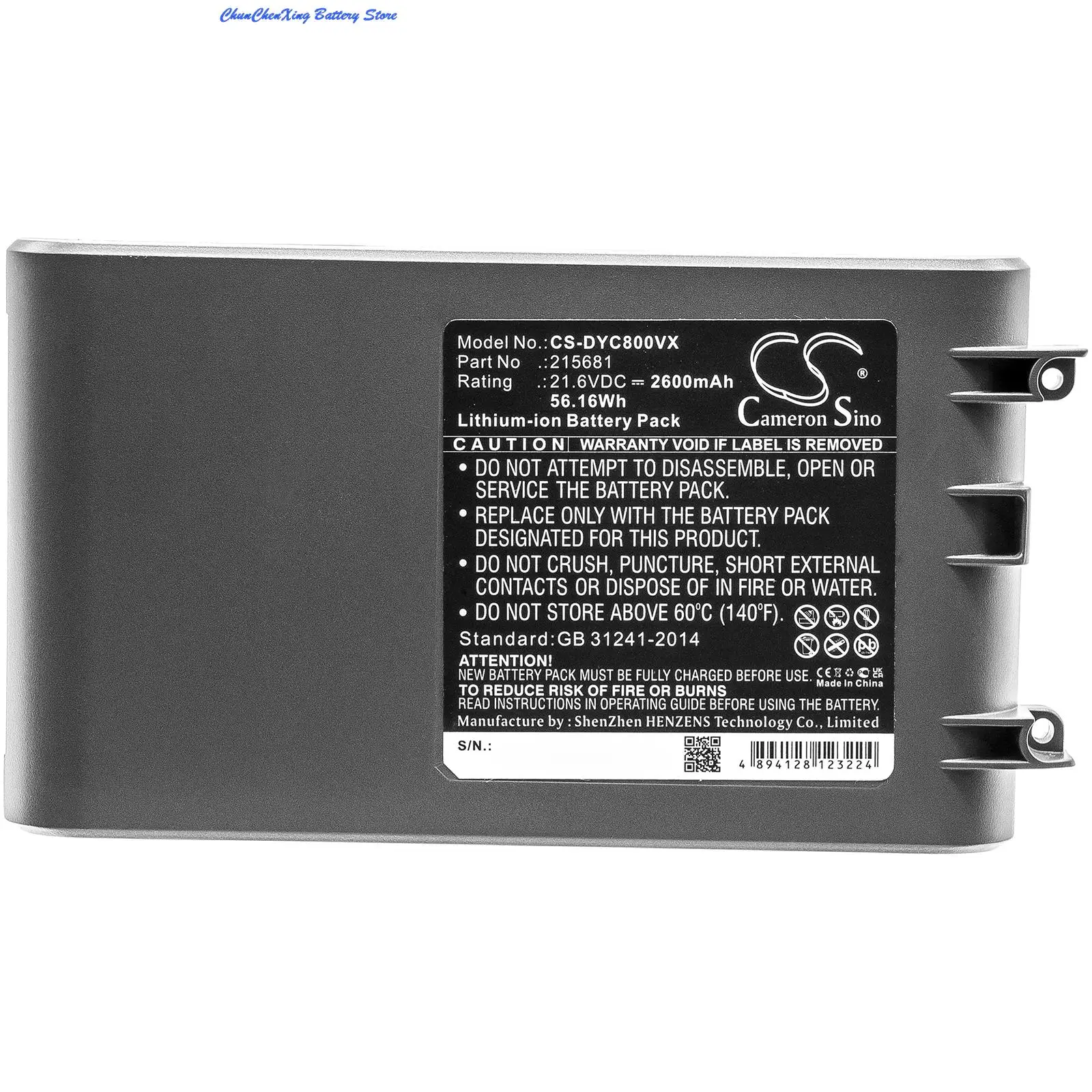 

OrangeYu 2600mAh Battery for Dyson V8, V8 Animal, DC58, DC59, DC61, DC62, DC74, V6,V7,V7 range,SV10, please note the version