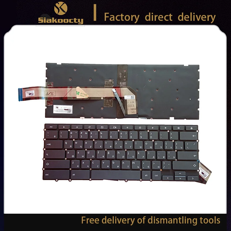 

Gray Backlit RU Keyboard For Lenovo yoga C630-13Q50