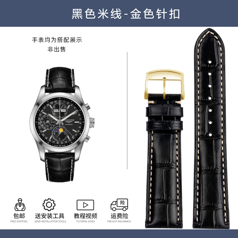 Blue Men's Cowhide Leather Watchband with Butterfly Buckle
