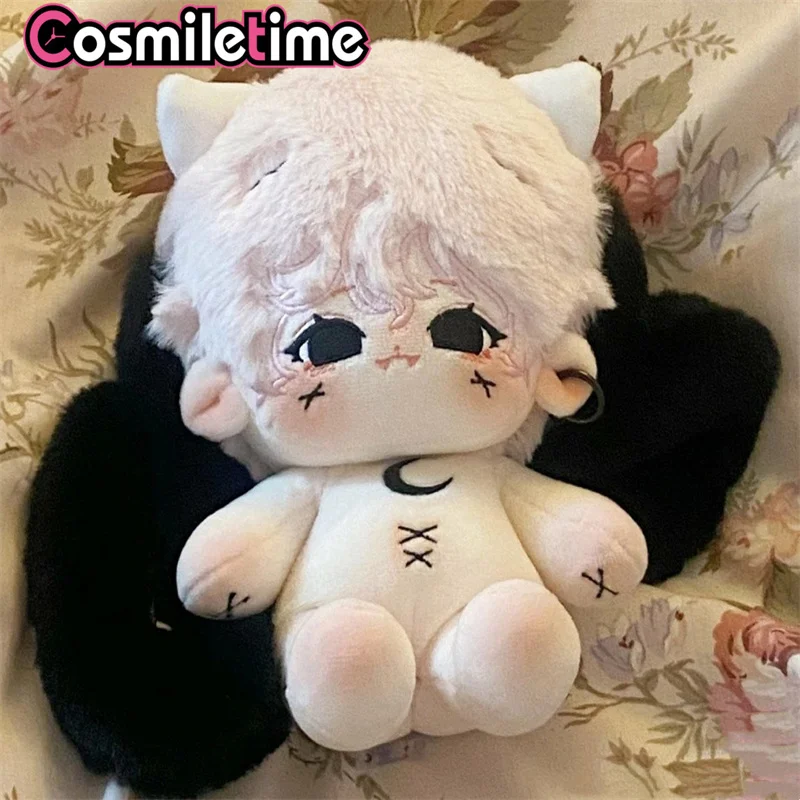 

No attributes Monster Yi Rui Sir Plushie Cute Plush 20cm Doll Stuffed Dress Up Cospslay Anime Toy Figure Xmas Gifts LHX