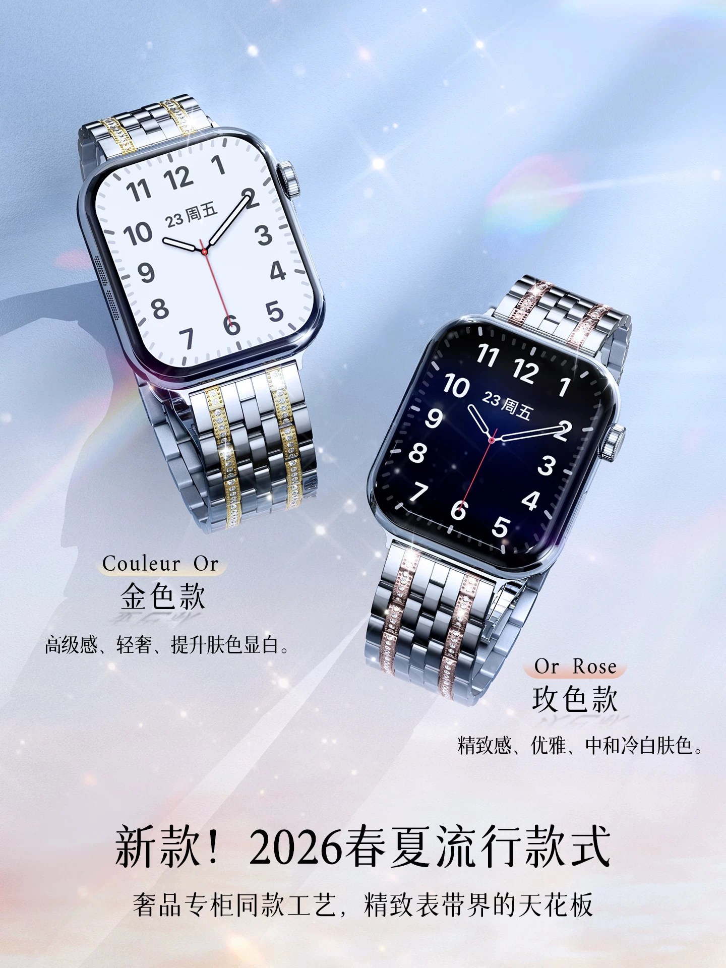 애플워치 울트라 2 밴드 49mm 42mm 44mm용 스테인리스 스틸 스트랩, 아이워치 시리즈 10 9 8 7 6 SE 5 4 3 45mm 41mm용 메탈 팔찌