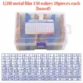 0.5W 1300pcs