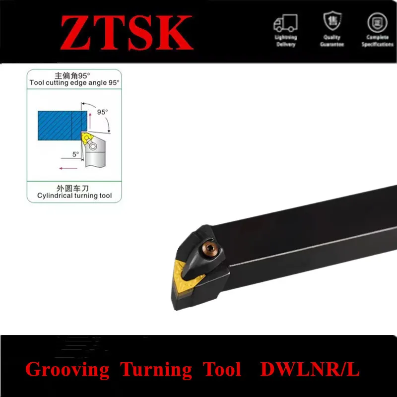 

DWLNR DWLNL DWLNR2525M08 DWLNR2020K08 DWLNR3232P08 External Lathe Turning Tool Holder Cutter Tools Holder CNC Boring Bar