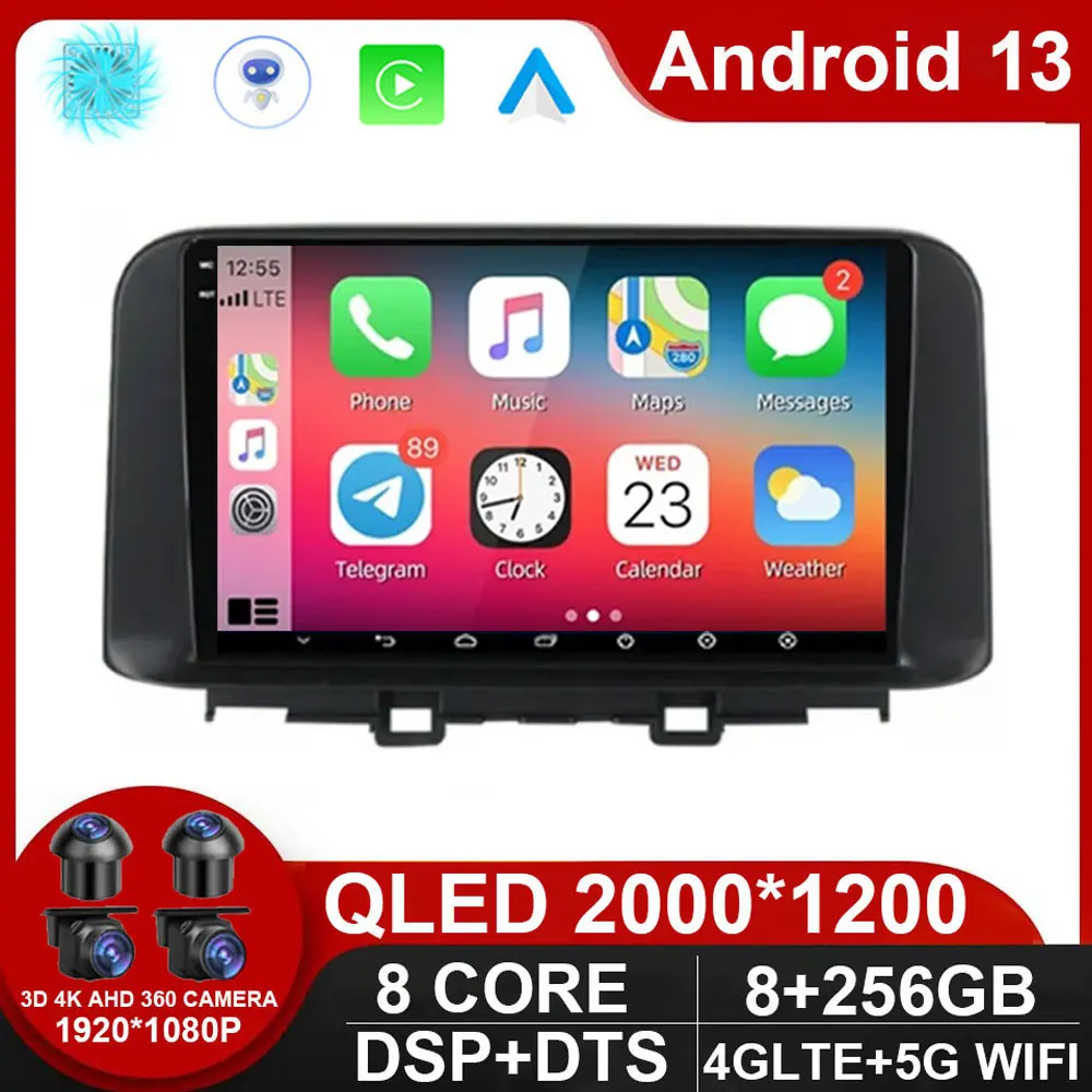 

Android 13 For Hyundai Kona Encino 2017 - 2019 Car Radio Stereo Multimedia Navigation GPS Wireless Carplay Car Radio Stereo DVD