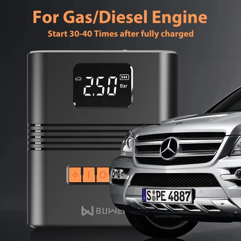 6 in 1 Car Jump Starter Air Pump Multi-function Air Compressor Convenient Tire Inflator Auto Battery Car Emergency Starter Power