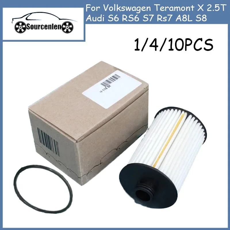 Элемент масляного фильтра подходит для Volkswagen Teramont X 2,5 T для Audi S6 RS6 S7 Rs7 A8L S8 OEM NO 03H115561B 03H11-5561B A03H115561B