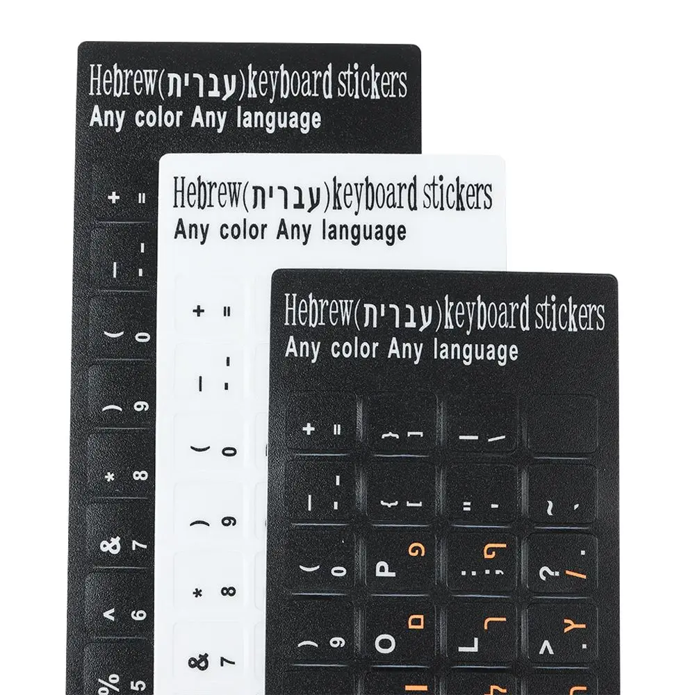 Keyboard Stickers Hebrew Alphabet Layout Letter Keypad Label For Computer
