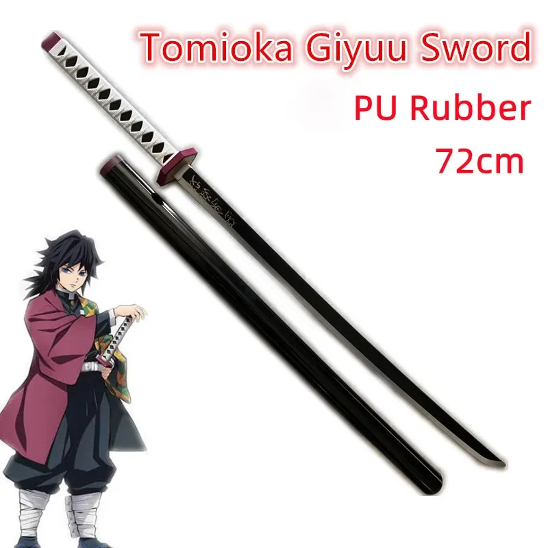 Tomioka Giyuu