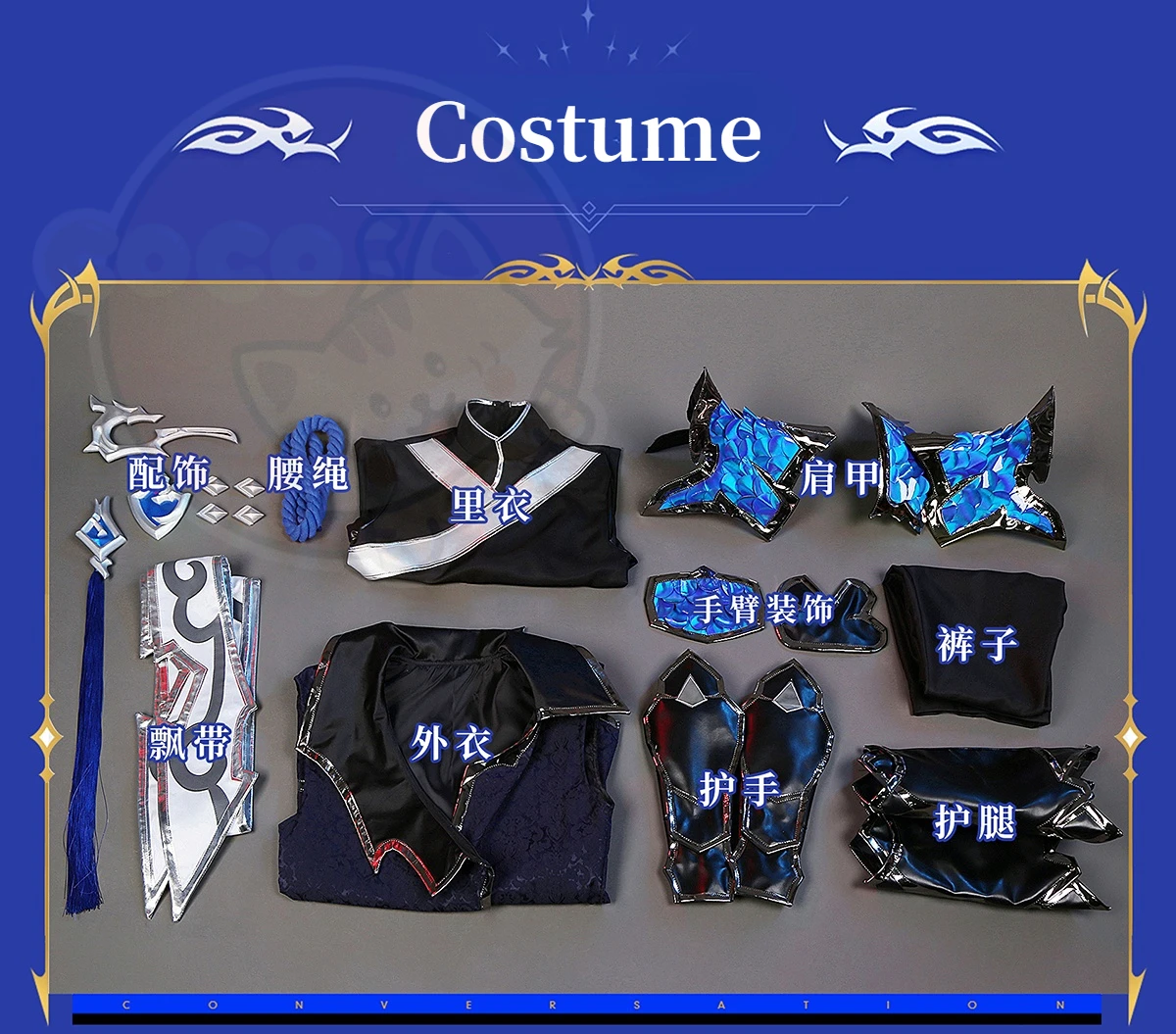 CoCos-SSS Game LOL Zoe EDG Champion Cosplay Costume Game Cos LOL Cosplay  Aspect of Twilight Costume and Cosplay Wig