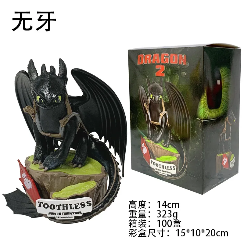 盒装小1.png